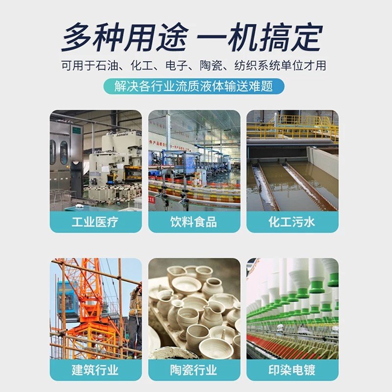 气动隔膜泵铝合金塑料铸铁耐腐蚀QBY/K15/25/40/50不锈钢自吸水泵