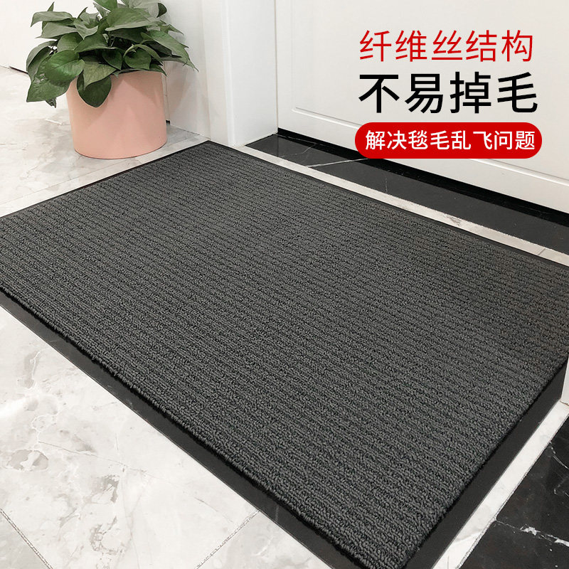 家用入户门地垫玄关门口门垫除尘吸水地毯门厅进户门垫子防滑脚垫