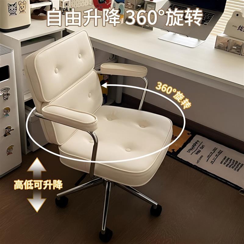 电脑转椅家用滑轮靠背椅带扶手会议办公椅可升降旋转书桌椅化妆椅