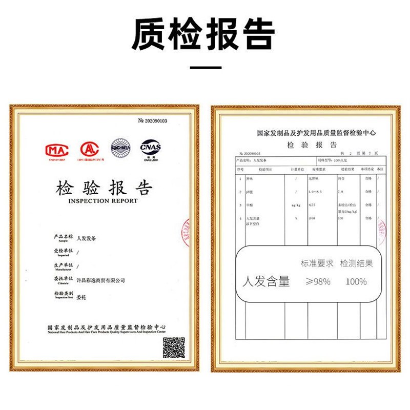 男士假发生物头皮短发帅气韩版头顶真发补发块男超薄前额仿真头皮