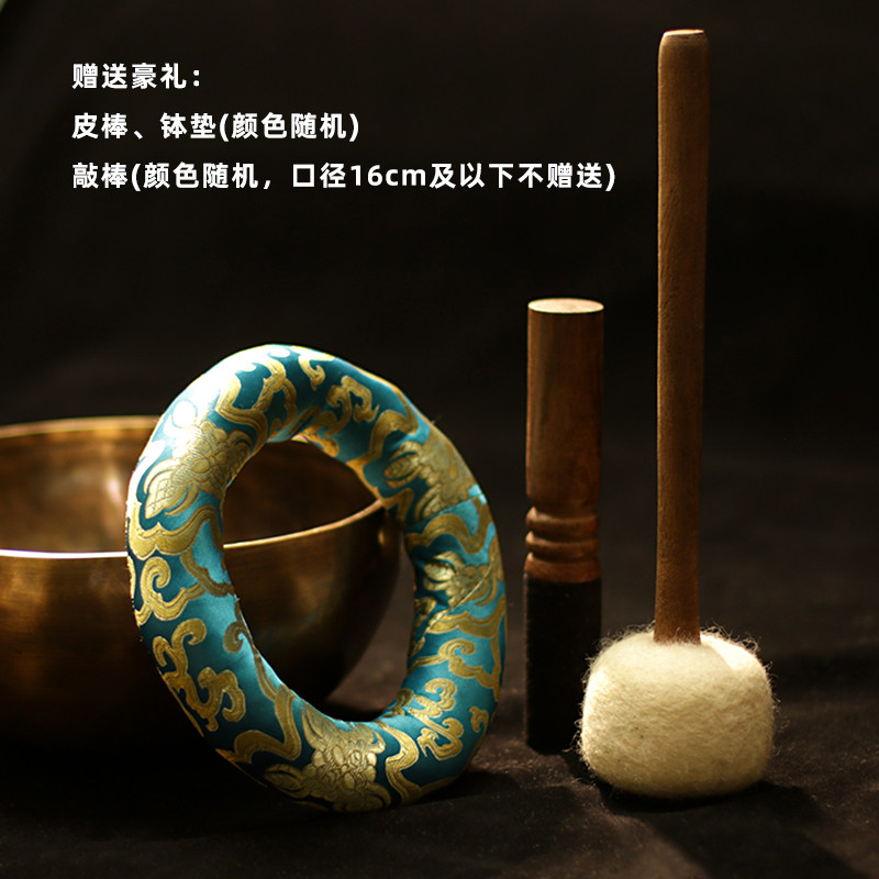 西藏颂钵音疗尼泊尔桑塔颂钵手工铜钵盂法器音钵铜罄冥想乐器