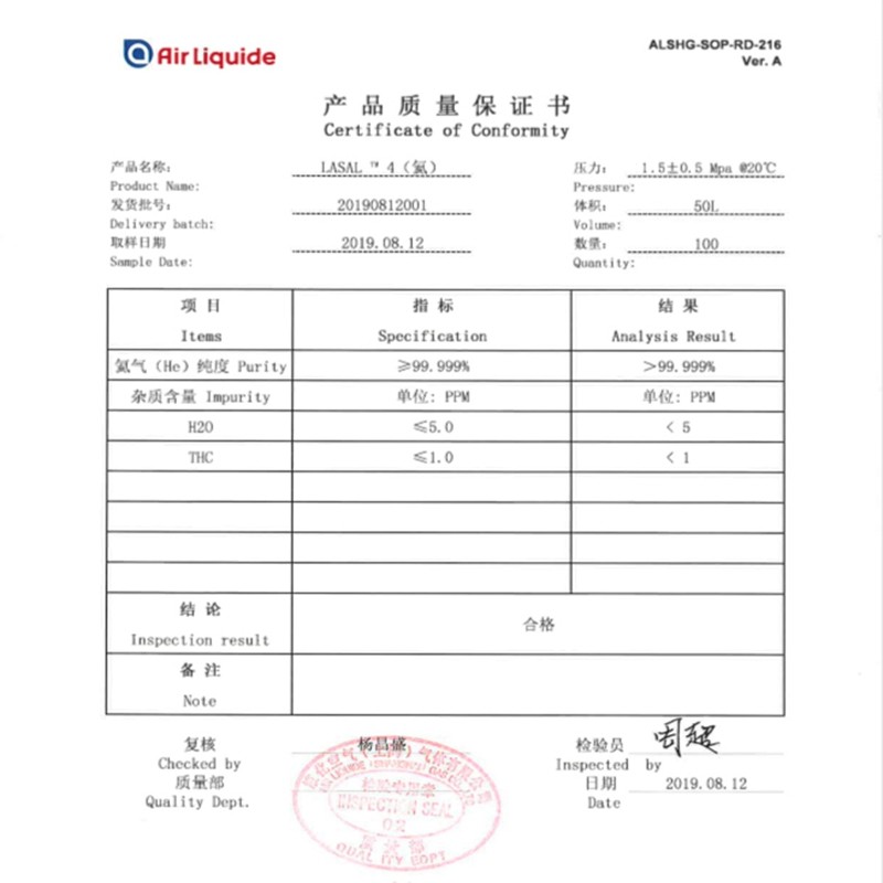 氦气罐大小瓶氮气100球充气机打气筒婚庆房布置生日派对装饰家用
