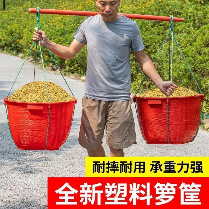 箩筐熟胶加厚牛筋塑料水果筐摔不烂仿竹编圆形农用箩篼挑水果粮食