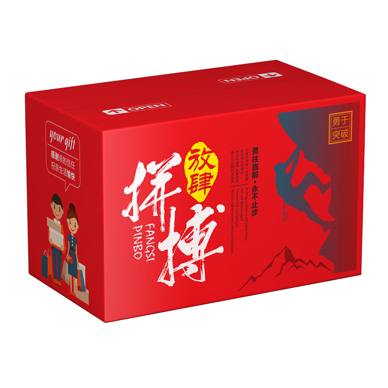 5号纸箱整袋快递纸箱纸盒邮政发货特硬淘宝箱快递盒包装纸箱