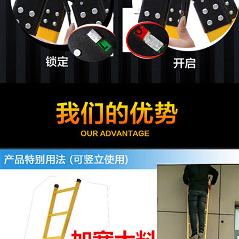 梯子 家用折叠六步梯人字梯加厚伸缩梯2米关节梯楼梯工程梯铁梯