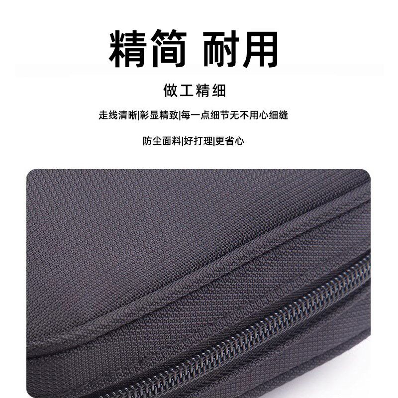 包您满意 enzefeel便携专业化妆刷收纳包大容量 化妆刷的刷包