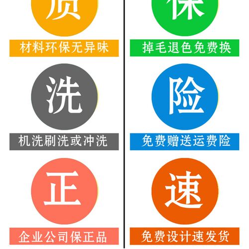 音乐教室五线谱地毯大谱表高低音符键盘地毯垫防滑无味水洗教学毯