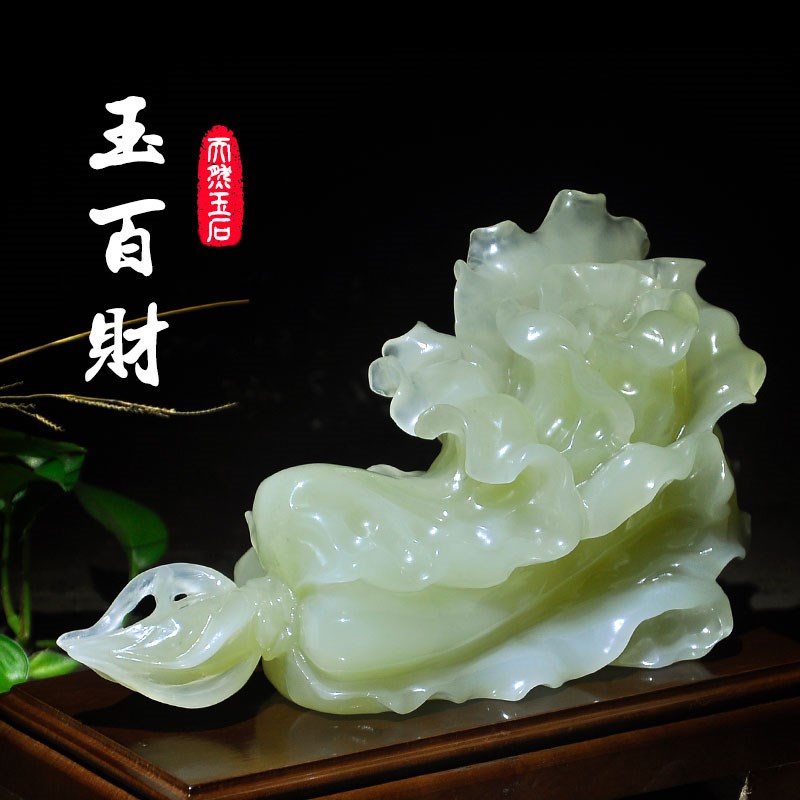 天然玉石白菜摆件招财店铺开业乔迁送礼家居客厅办公桌面装饰摆设