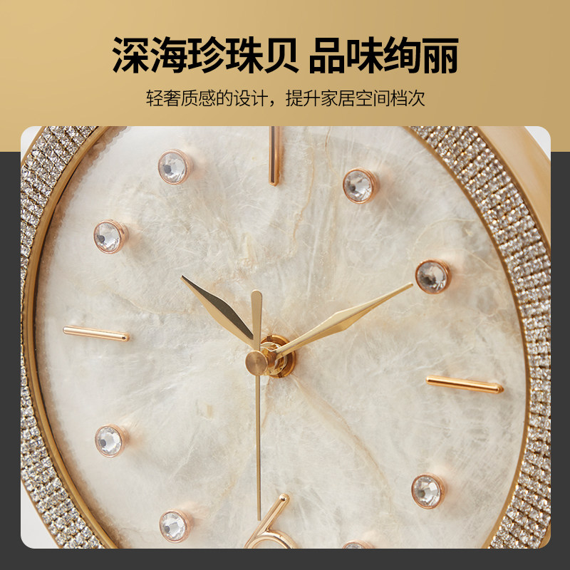 铜大师 钟表摆放式黄铜座钟桌面小时钟静音座钟台式高颜值摆件
