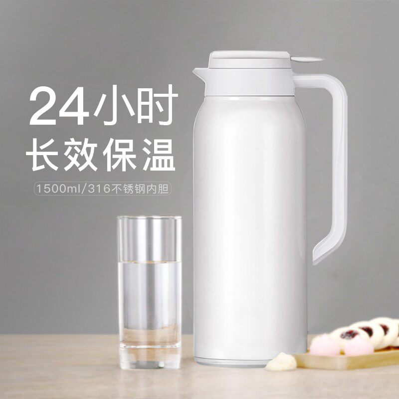 小北家保温壶家用大容量茶壶不锈钢真空暖瓶小型暖水开水瓶咖啡壶