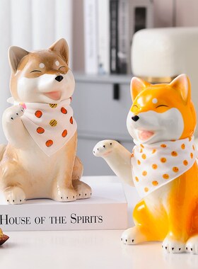 陶瓷招财犬摆件 客厅创意装饰 干辰艺品鞋柜玄关桌面摆设