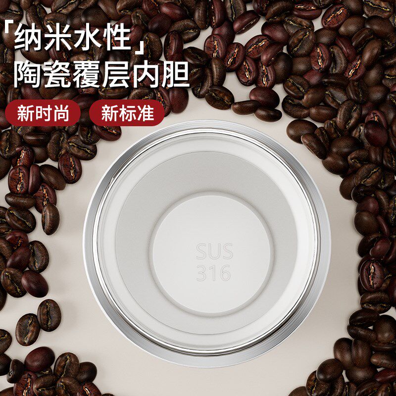 便利100车载保温杯陶瓷内胆咖啡杯女生冬天季高颜值随行316水杯子