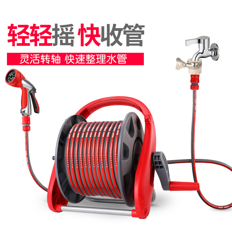 家用浇花水管收纳架软管浇水神器园艺盘卷管器花园浇洒水管车套装