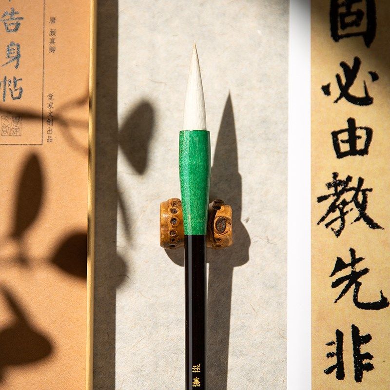 梅林笔庄篆隶毛笔书法专用狼羊兼毫隶书中号中楷行书楷书篆书精品