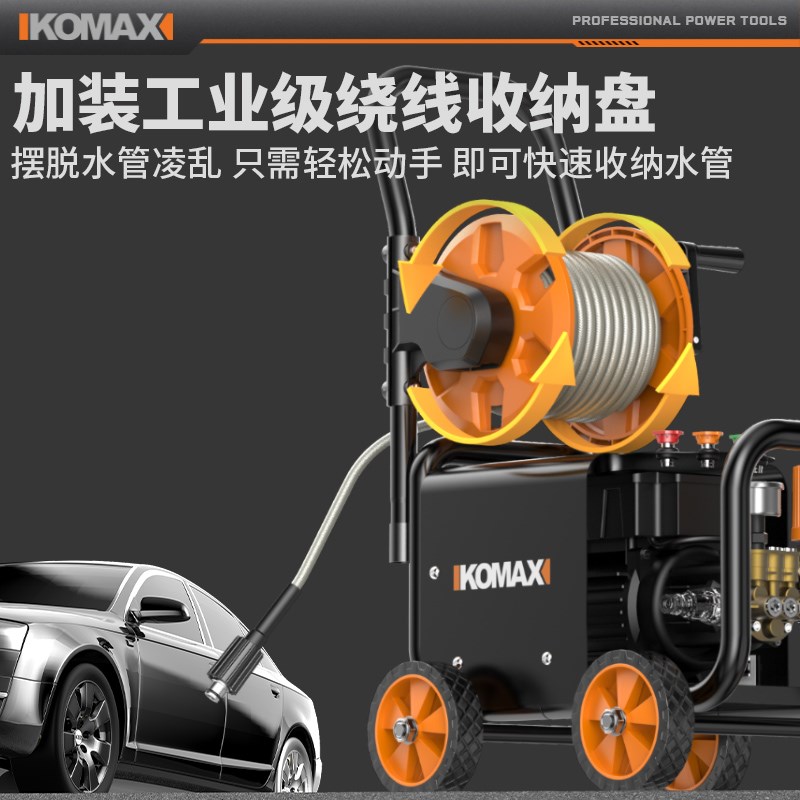 洗车机家用220V高压水泵大功率增压水枪清洗机便携式强力洗地神器
