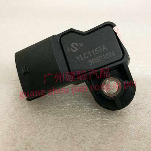 东风小康K07 V22 C31志阳原厂YLC115TA进气压力传感器