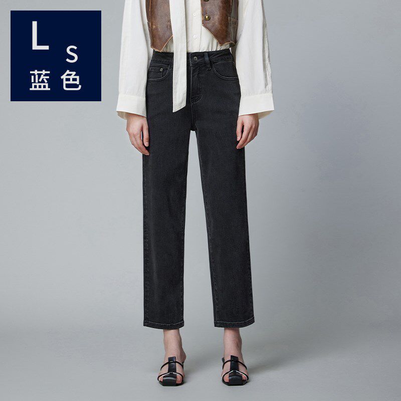 Ls蓝色7069女士牛仔裤秋季直筒修身舒适九分裤黑色显瘦显高烟管裤