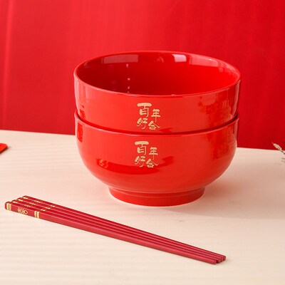 中式结婚百年好合大号碗陶瓷红色碗大拉面碗筷新人吃面婚前用品