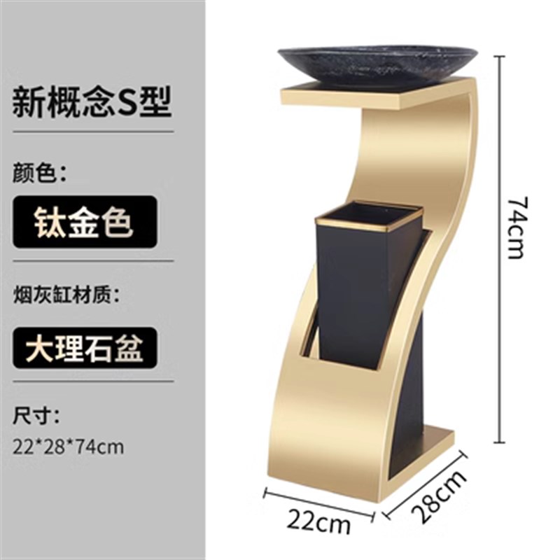 不锈钢立式分类酒店垃圾桶KTV烟灰桶带烟缸商场大厅电梯走廊商用
