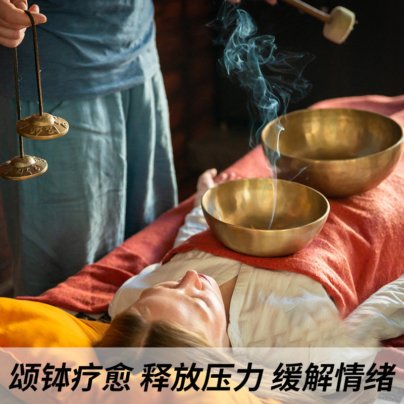 空铜颂钵暮鼓音碗尼泊尔手工瑜珈冥想铜碗摆件静心钵盂铜磬教程