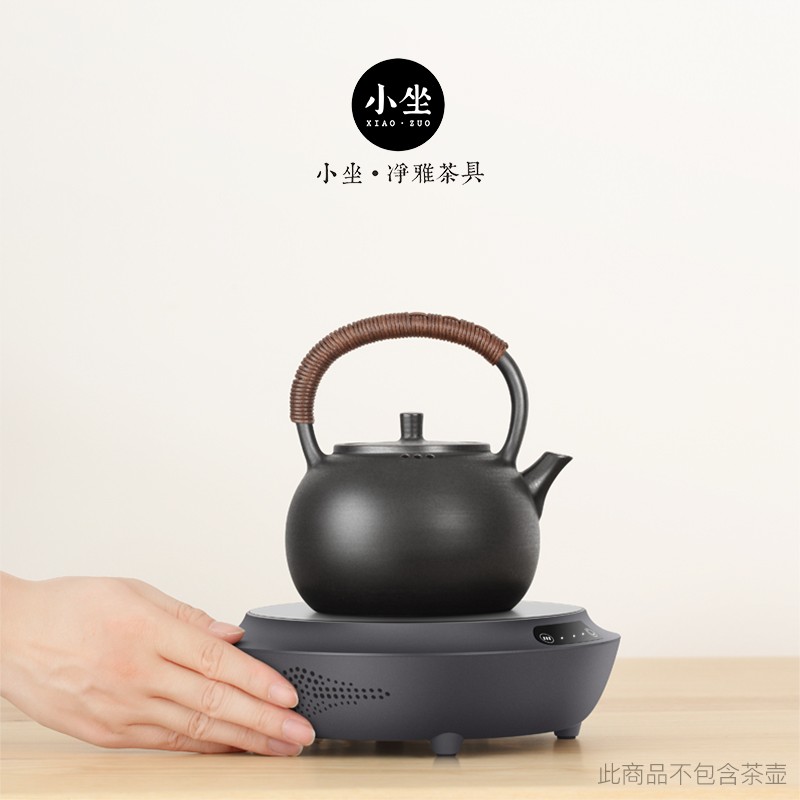 小坐净电陶炉茶炉家用小型迷你电热炉光波炉铁壶银壶玻璃壶煮茶器