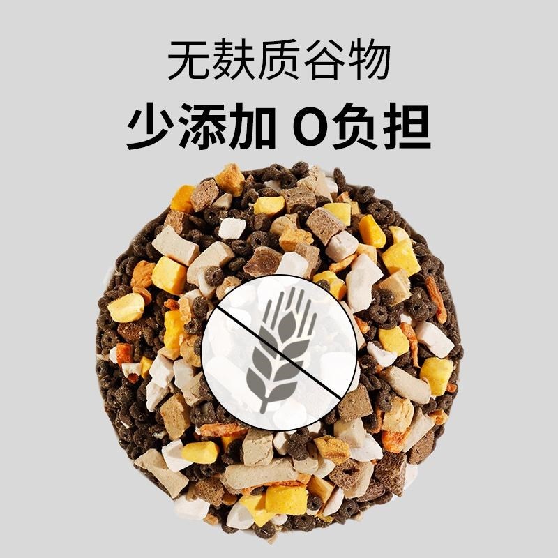 花太公鸽肉冻干无谷猫粮成幼猫营养发腮全价1斤5斤10斤20斤大袋图片