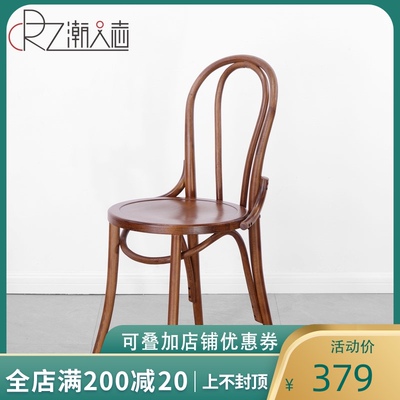 北欧设计师桑纳椅子家用纯实木餐椅中式餐厅椅子简约复古靠背凳子