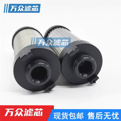 激光切割冷干机管道精密滤芯015Q 015P 015S 025Q 025P 025S 025C