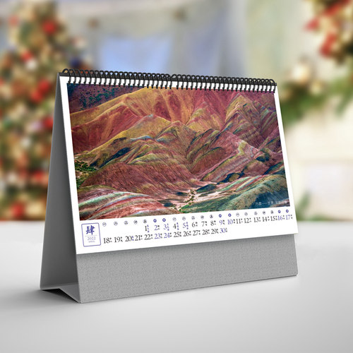 2022年中国国家地理自然风景台历横版日历 创意家居桌面月历
