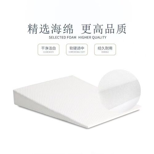 拜可尼多功能腰靠老人孕妇婴儿加大加宽防吐奶防返流三角斜坡靠垫