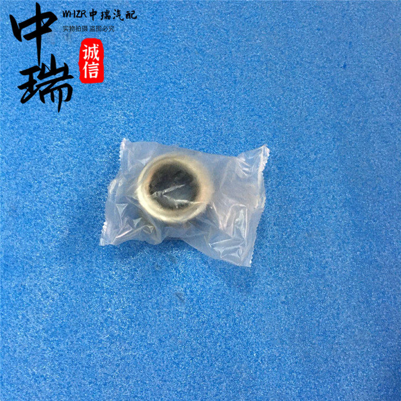 奇瑞A515 风云2 旗云2 旗云3 E3 E5瑞麒X11.5 477离合器三件套