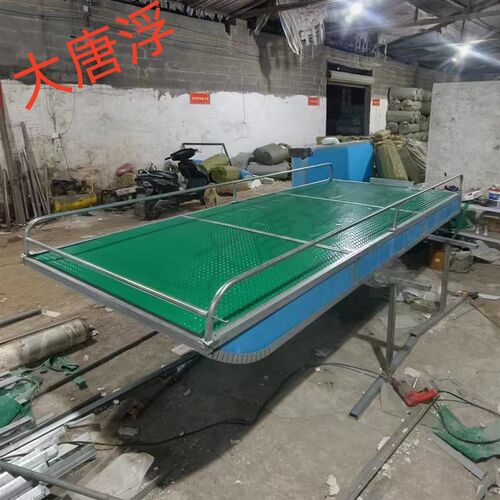 大唐浮漂皮划艇水上平台钓鱼浮板桥塑料撒网实心泡沫养殖平板渔船