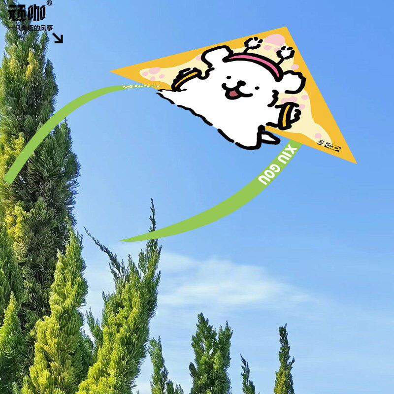 风筝二次元线条狗风筝好看的风筝小孩玩的风筝宝宝风筝小朋友风筝