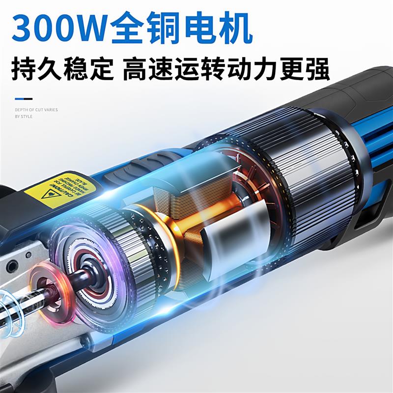 洛克士摆动锯木工电动工具万用宝多功能挖洞机切割机神器开槽机