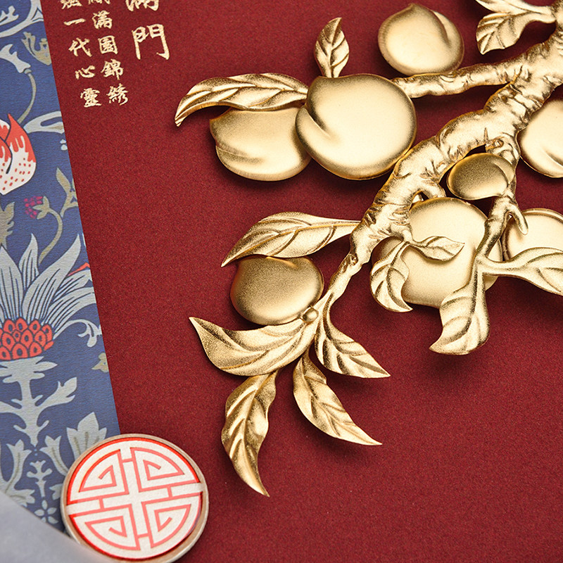 毕业季送男女老师礼物教师节学校庆纪念品摆件桃李满门定制金箔画