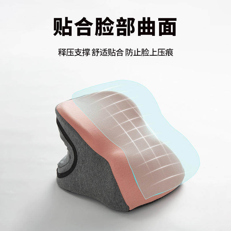 儿童学生午睡枕教室桌上趴睡成人办公室休息护颈枕便携午休神器夏