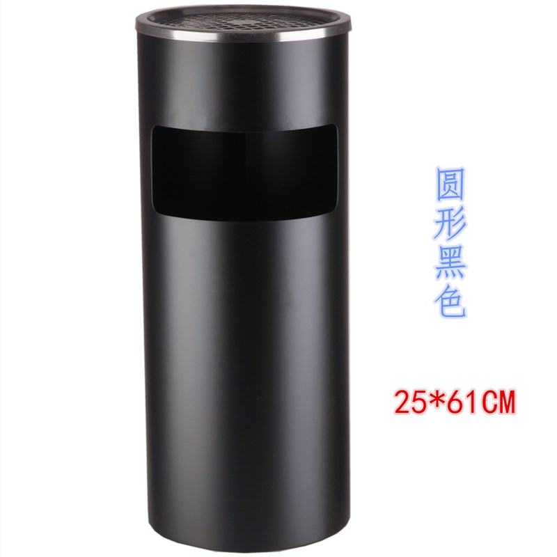 包邮圆形砂钢果皮箱烟灰座不锈钢环保垃圾桶酒店垃圾桶大堂带内桶