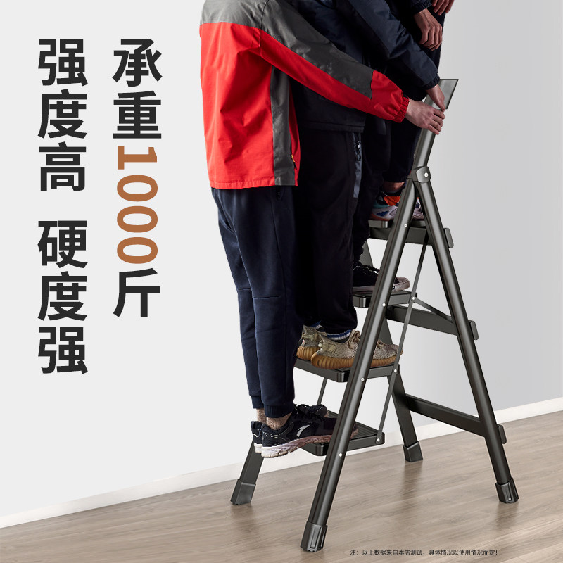 家用梯子小型便携多功能折叠人字梯工具梯踏步梯室内收缩花架梯