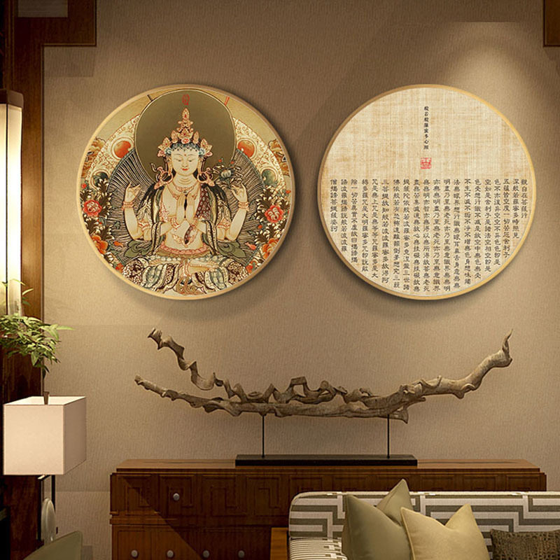 新中式禅意荷花装饰画实木圆形画框佛经心经挂画书房餐厅玄关壁画