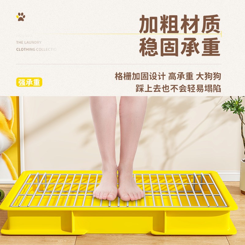 特大号狗狗厕所狗尿盆中型大型犬专用拉屎排便神器防踩屎狗用便盆