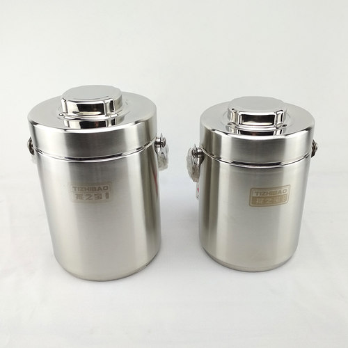 餐厅专用不锈钢保温桶大容量米饭桶商用保温饭盒饭店盛饭手提锅