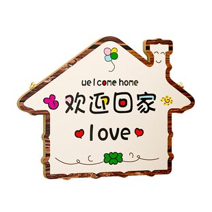 励志标语挂牌为什么要努力读书家规家训挂图墙贴学习打卡字提示牌