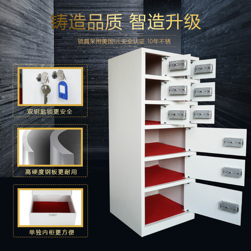 连锁酒店前台专用9格门保险箱 双钥匙开九个子门贵重物品保管箱