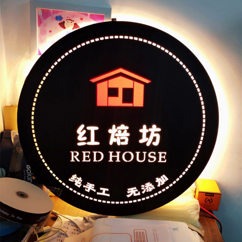 门头设计灯箱广告牌挂墙式led定做金属logo钛金乱纹户外招牌发光
