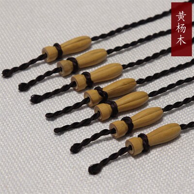 黄杨木古琴琴轸雁足 南瓜轸 穿好绒扣 上弦不打滑旋转方便