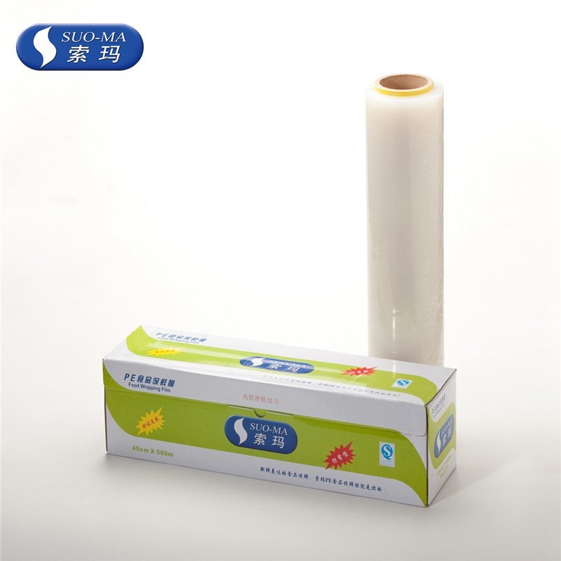 SUOMA索玛 PE保鲜膜厨房家用商用带切割盒装 大卷 W30cm*L500m