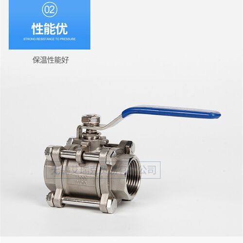 304不锈钢三片式球阀丝扣内螺纹水管316L焊接阀门开关4分dn25 50