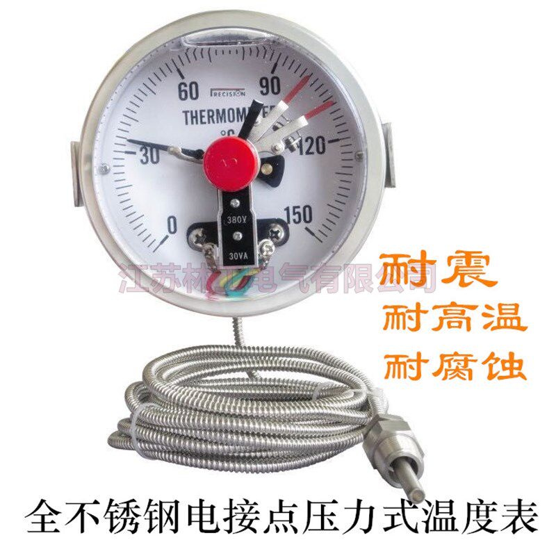 304全不锈钢电接点耐震压力式温度表工业毛细管温度表 船用温度表
