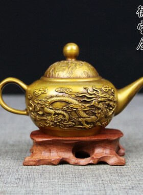 黄铜龙凤壶水滴壶铜壶双龙壶工艺品摆件纯铜仿古茶壶家居装饰小号