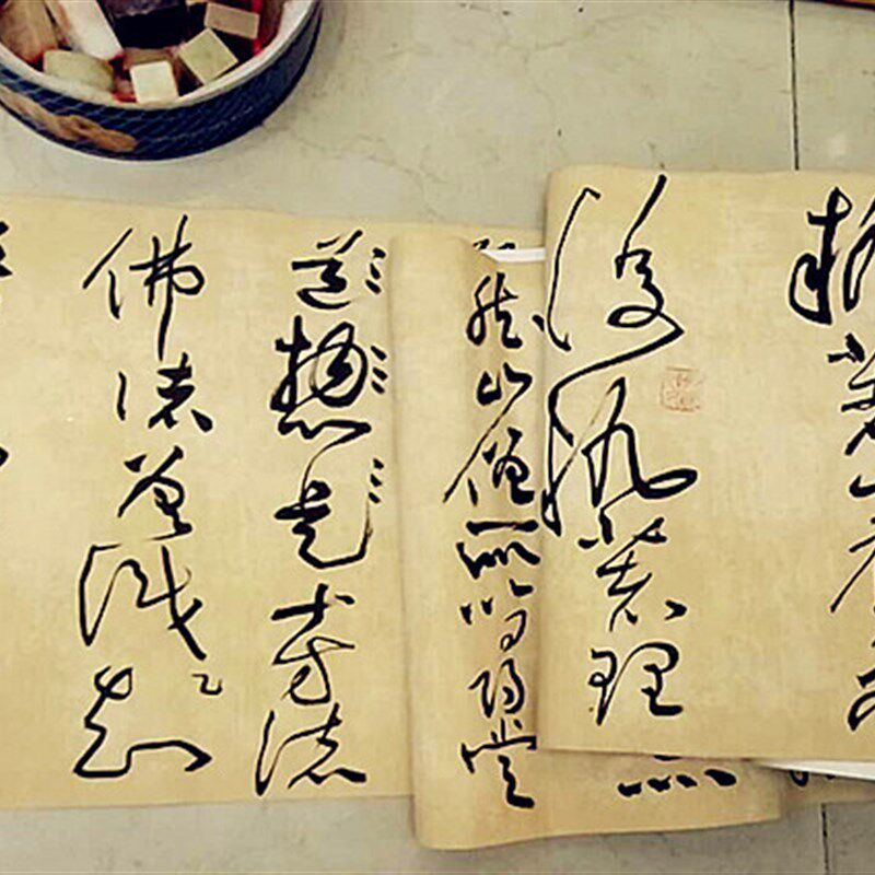 仿古蜡染宣纸5米10米复古长卷蜡染笺书法投稿创作书法用宣纸